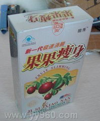 廣州預包裝食品批發(fā)與零售 廠家價格解析與市場概況